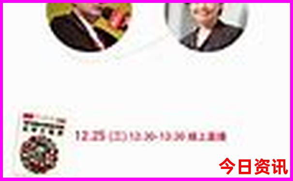 瑞士十大必去景点