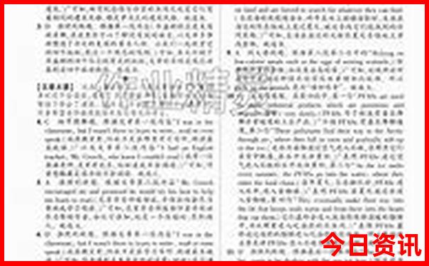 内蒙大草原旅游景点有哪些