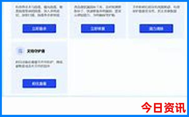 北海银滩旅游攻略必去景点推荐