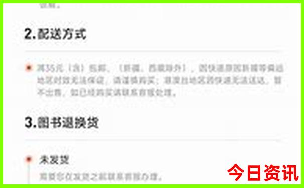 云南旅游什么季节去最合适
