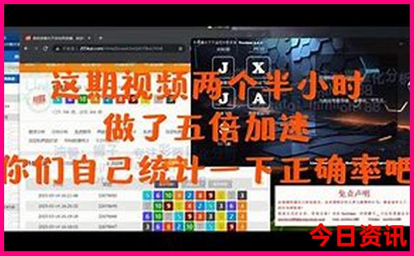 南京旅游攻略二日游最佳路线