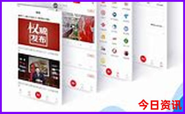 湖南十大高校排名